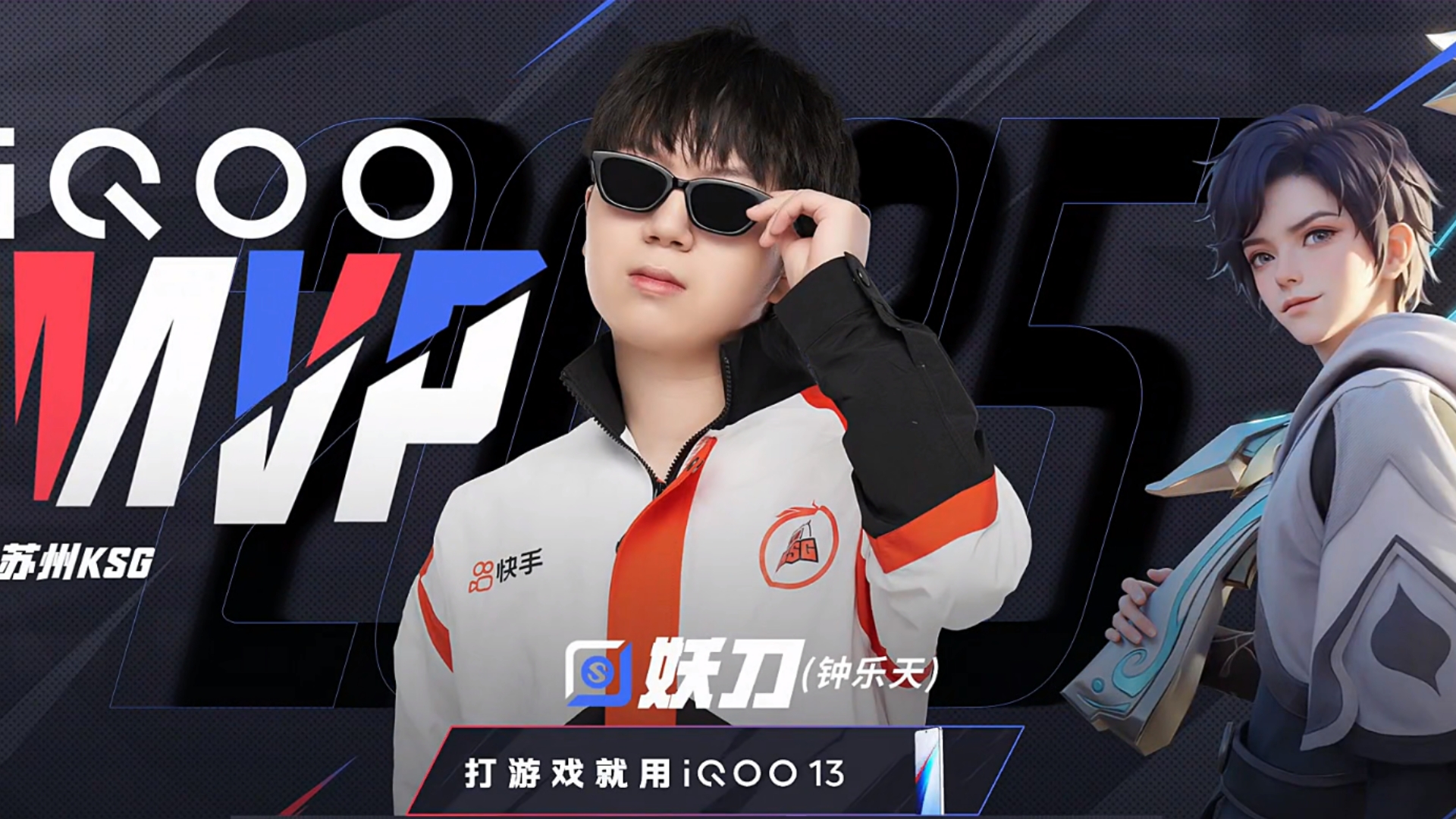 FLY险胜DRX,Ming操刀奇招英雄翻盘宿命之战半决赛,技惊四座 FLY险胜DRX,Ming操刀奇招英雄翻盘宿命之战半决赛,技惊四座