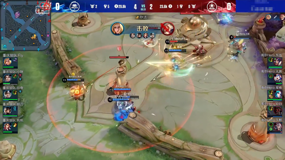 开云平台-FLY鏖战JDG，Ming线上压制力十足顶尖较量淘汰赛，强势挺进下一轮