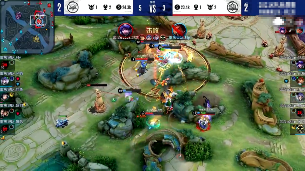 FLY鏖战JDG,Ming线上压制力十足顶尖较量淘汰赛,强势挺进下一轮 FLY鏖战JDG,Ming线上压制力十足顶尖较量淘汰赛,强势挺进下一轮