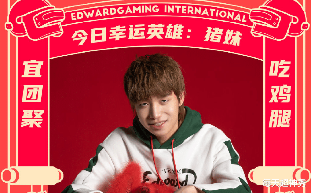 CLG翻盘FPX,Meiko拿下关键大龙焦点之战四强赛,技惊四座的简单介绍 CLG翻盘FPX,Meiko拿下关键大龙焦点之战四强赛,技惊四座的简单介绍