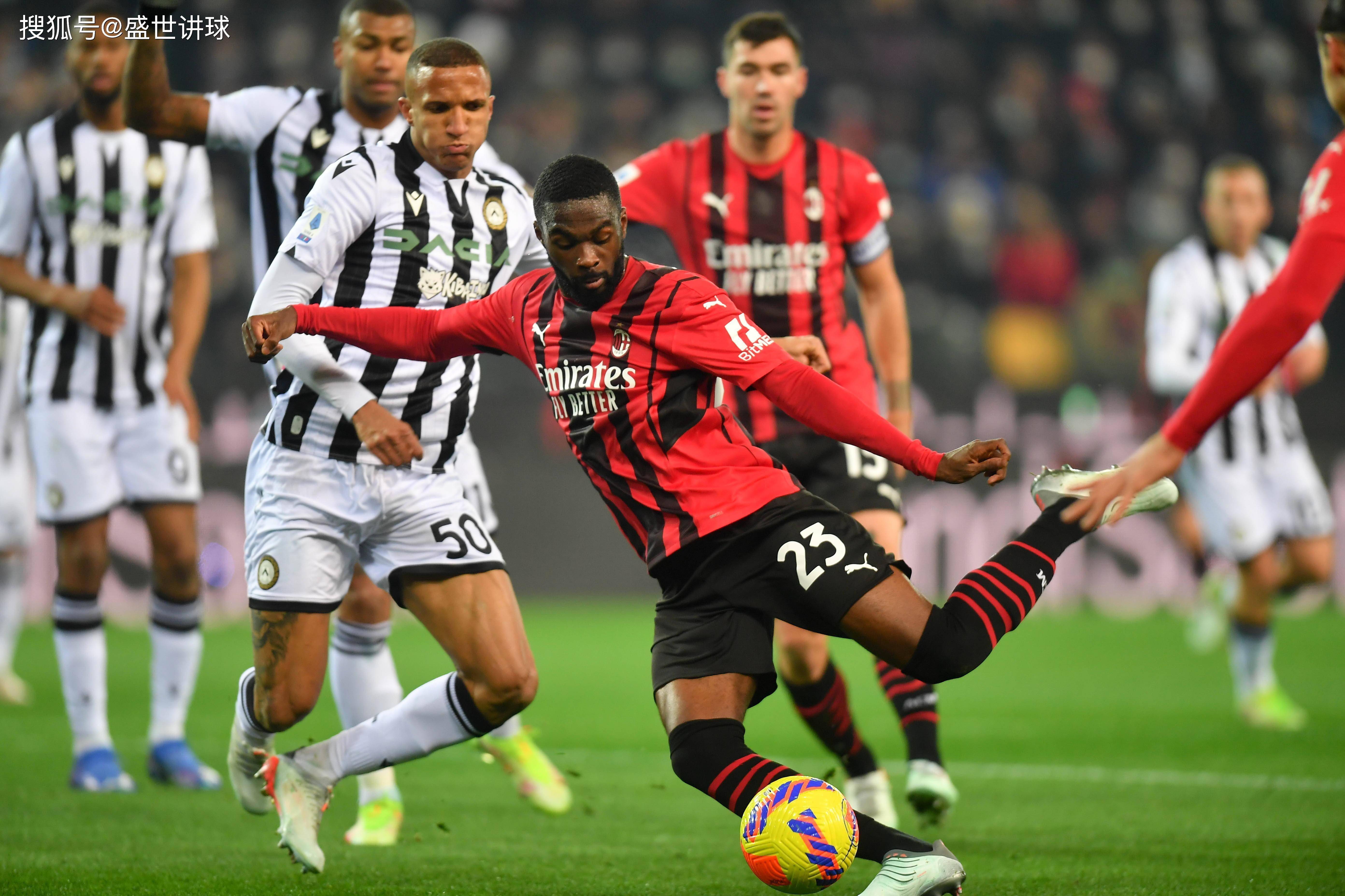 开云下载-AC米兰客场失利，排名下滑，引发热议的简单介绍