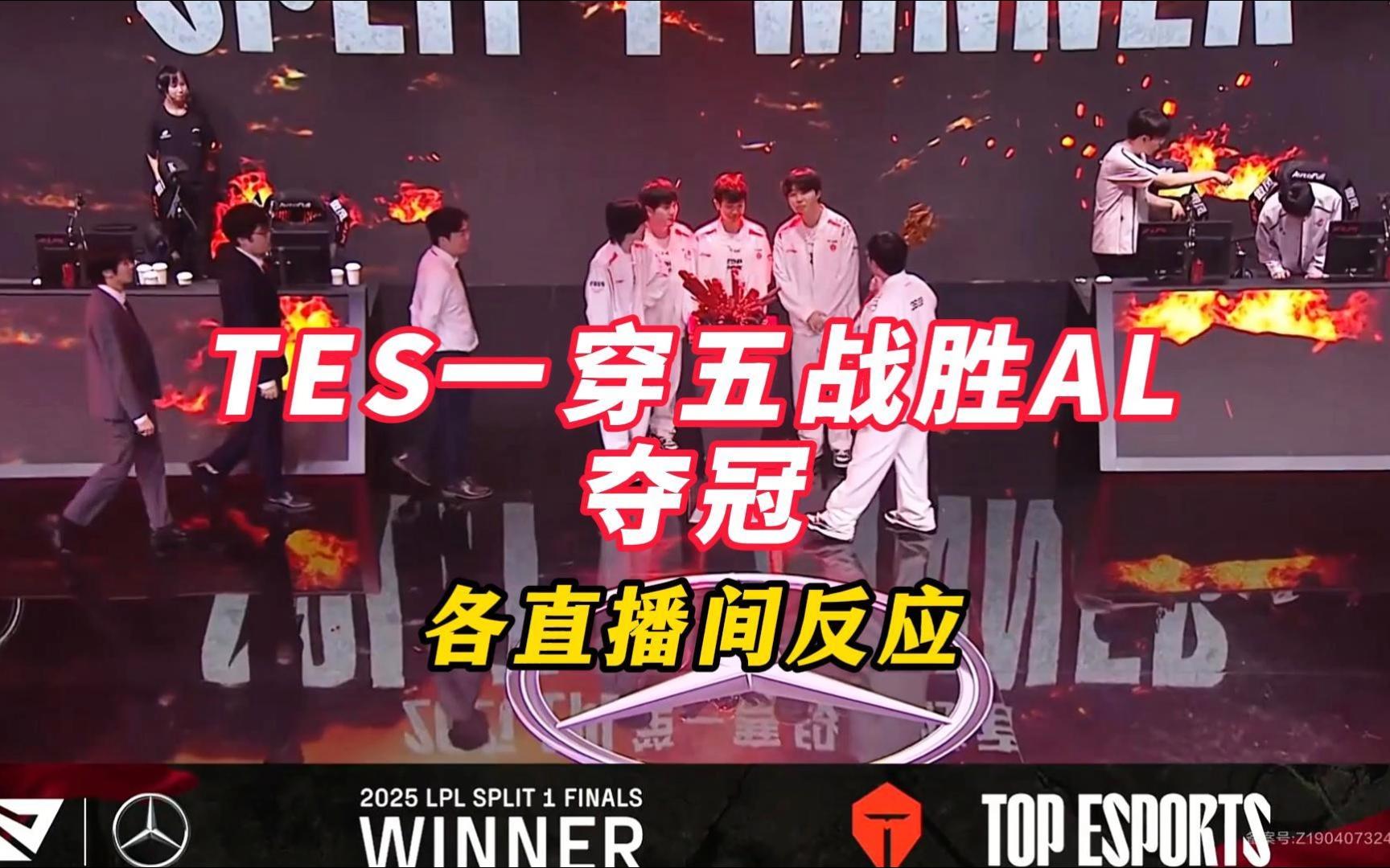 关于SHR鏖战EG，Crisp极限生还后反打鏖战多局八强赛，成为赛场最大亮点的信息