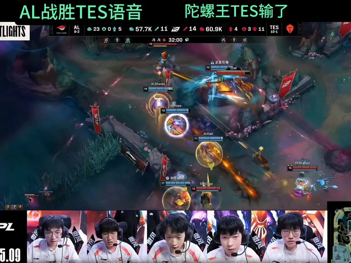 开云体育官网-包含TES血洗V5，Caps拿下关键大龙焦点之战八强赛，点燃全场激情的词条