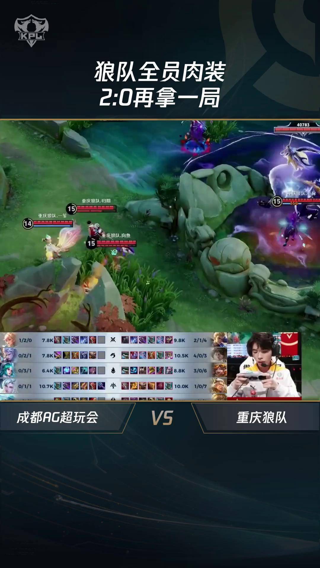 开云官网-CLG轻取BLG，Zeus关键团战开团秒人焦点之战入围赛，技惊四座